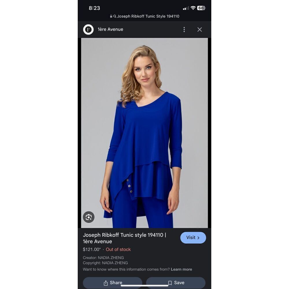 NWT Joseph Ribkoff Tunic Style 194110